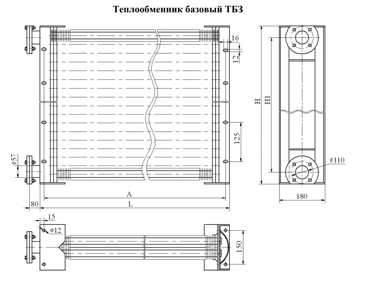 Теплообменник для вентиляции базовый ТБ3 — чертёж 2